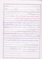 4_5839382620189754811.pdf